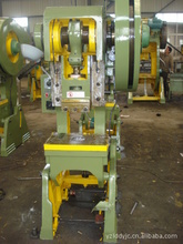 找相似款-順通深喉沖床25噸 順通機(jī)床 實(shí)地認(rèn)證廠家!-相似圖片