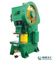 供應(yīng)沖床價(jià)格|壓力機(jī)|開式?jīng)_床價(jià)格|深喉沖床|鋼板沖床廠家|_機(jī)械及行業(yè)設(shè)備_世界工廠網(wǎng)中國產(chǎn)品信息庫