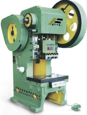 供應(yīng)40噸沖床, 普通40噸沖床價(jià)格 J23國標(biāo)沖床價(jià)格