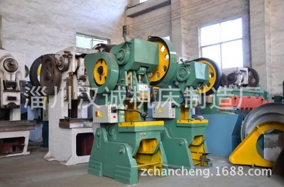 供應(yīng)JB23-(16噸至160噸)普通優(yōu)質(zhì)沖床 可傾壓力機 氣動沖床 - 供應(yīng)JB23-(16噸至160噸)普通優(yōu)質(zhì)沖床 可傾壓力機 氣動沖床廠家 - 供應(yīng)JB23-(16噸至160噸)普通優(yōu)質(zhì)沖床 可傾壓力機 氣動沖床價格 - 75條 - 